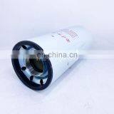 Lube Spin-on Oil Filter LF9009 P553000 60034226 thumbnail-2