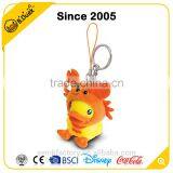 B.Duck Brand Animal Shape Pvc Floating Titanium Key Ring thumbnail-4