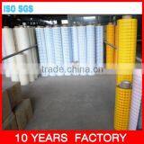 Wanfa PE Plastic Window Glass Protective Film thumbnail-1