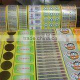 Barcode Sticker Adhesive Sticker