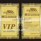 Printable Gold PVC VIP Card With OEM Logo