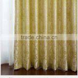 Hot Selling Jacquard Fabric Window Curtain/curtain Rod/curtain Track for Home/hotel thumbnail-3