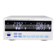 Продажа цифрового электромера класса 0,5 от завода