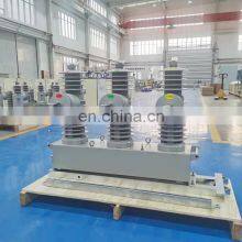 Load Central 36kv 25ka 1600a Vacuum Circuit Breaker Recloser Ftu Controller thumbnail-5