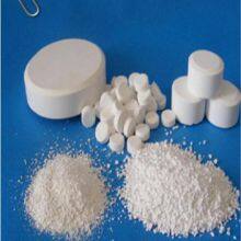 QQ图片20211205111442