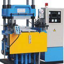 Rubber&Silicone Platen Press Vulcanizing Machine thumbnail-5
