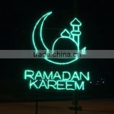 LED lighted Ramadan Kareem decorations