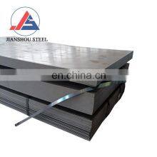 St37 St37-2 St37-3U St37-3n SPCC Sheet Factory Wholesale Price Cold Rolled Steel Sheet 2mm Thick Carbon Plate Sheet thumbnail-1