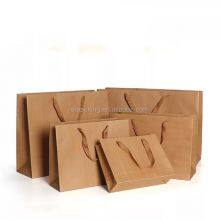 Custom Blank Kraft Paper Shopping Folding Bags With Rope thumbnail-1
