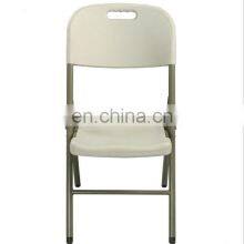 Simple Portable Dining Table and Chair Portable Backrest Outdoor Leisure Conference Plastic Folding Chairs thumbnail-2