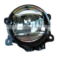 High Quality Xpander Cross Fog Lamp Fog Light for Mitsubishi X-pander Cross Nissan Livina 2019 2020 2021 thumbnail-1