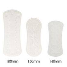 Biodegradable Sustainable Panty Liners Manufacturer thumbnail-1