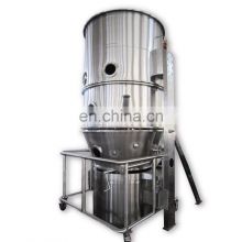 FG/GFG/XF High Efficiency Horizontal Fluid Bed Dryer Sophisticated Technology Boiling Dryer For Sodium Tartrate/Tartrate