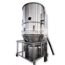 FG Series Durable In Use Vertical Grain Fluid Bed Dryer For Pharmaceutical Industry