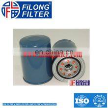 FILONG Manufacturer High Quality Hot Selling Oil Filter FO-9005D 15208-40L00 15208-20N00 1520840L01 1520840L02 OP588 PH5126 thumbnail-2
