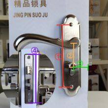 Stainless Steel Universal Interior Door Lock