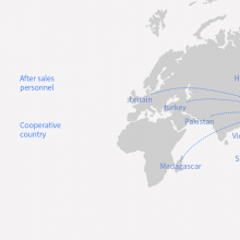 Hebei Qinzhou International Trade Co.,Ltd company overview - view 3 thumbnail