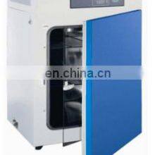 BPG Series China Latest Pid Controller Co2 Incubator With Alarm System thumbnail-2