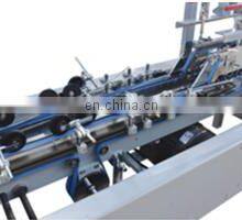 FG-580 Automatic Folder Gluer Paper Box Carton Gluing Machine thumbnail-3