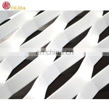 Aluminium Expanded Metal Mesh Outdoor Cladding