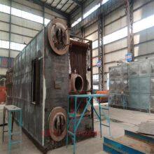 Room Heating Central Heating 0.7MW Pressurized Biomass Hot Water Boiler thumbnail-5