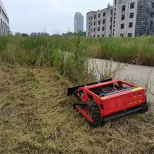 mower rc, China remote controlled mower price, remote brush cutter for sale