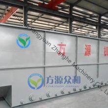 Paper Industry Deinking Wastewater Treatment Flotation Deinking Machine thumbnail-4