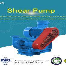Drilling Mud Shear Pump for Solid Control