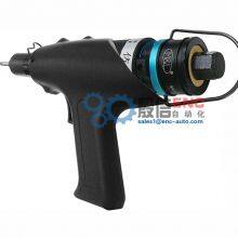 Gun Shape Grip L Shape Full Automatic Pneumatic Screwdriver thumbnail-3