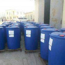 Good Quality Cats 24% Calcium Thiosulphate Solution CAS2o3.6H2O thumbnail-2