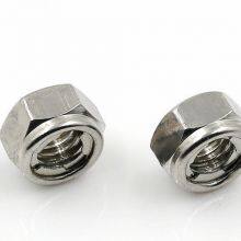 Prevailing Torque Type Self Locking Hexagon Nut M8 M10 M12 M14 A4-70 thumbnail-2