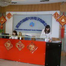 Shenzhen Highlight Electronics Co., company overview - view 1 thumbnail