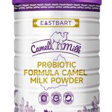 Probiotic Camel Milk Powder Wholesales Price
