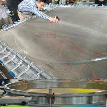 German Stainless Steel Sieve High Tensile Re-mesh Stretch Table thumbnail-2