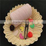 Multicolor Rubber Threads Yarn Covered thumbnail-2