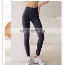 Lulu Naked Yoga Pants High Waist and Buttock Summer Tights Campaign Run for the Peach Hip Fitness Pants of Female thumbnail-4