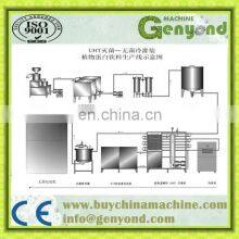 Shanghai Full Automatic Soya Milk Making Plant thumbnail-4