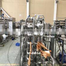 Tomato Paste Making Machine With CE thumbnail-3