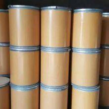 Factory Supply Organic Intermediates ,CAS 611-71-2,DL-mandelic Acid ,dye Intermediate,pesticide Intermediate CAS 611-71-2 thumbnail-3