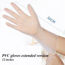 PVC Gloves Extended Version 12 Inches thumbnail-5
