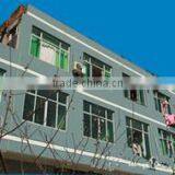 Pingyang Nana Stationery Factory company overview - view 1 thumbnail