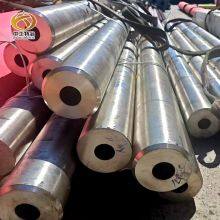 316L/304/304L/321 Stainless Steel Pipes for Construction With High Quality thumbnail-3