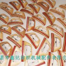 Japanese Ribbon Machine Shuttle 16 Tooth Curved Wooden Shuttle thumbnail-4