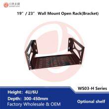Factory OEM WS03-H 19inch or 24inch Wall Mount Open Frame Rack 4U/6U Bracket for Network Equipment thumbnail-2