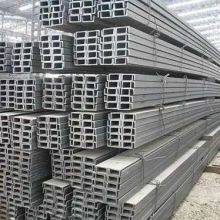 Profiles, Angle Steel, Channel Steel, I-shaped Steel, H-shaped Steel thumbnail-2