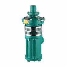 Oil-Immersed Submersible Motor Pump (MDP) thumbnail-2