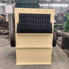 Ore Box Crusher, Basalt Construction Waste Mobile Box Crusher, Stone Crusher