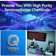 Electronic Chemical Semiconductor Materials CAS 136-85-6 5MBT 5-Methylbenzotriazole Electronic Grade High-purity Chemicals thumbnail-3