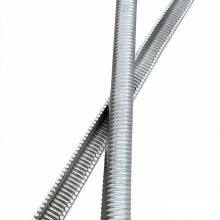 Z401 Packing Use Pure Aluminum Sausage Casing Clips U Shaped Aluminum Sausage Clips thumbnail-4