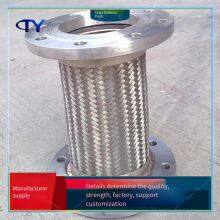 Pipe Connectors, for Medical Use, Metal Hoses, Lined Ptfe Corrugated Hoses, High Temperature Resistant thumbnail-1